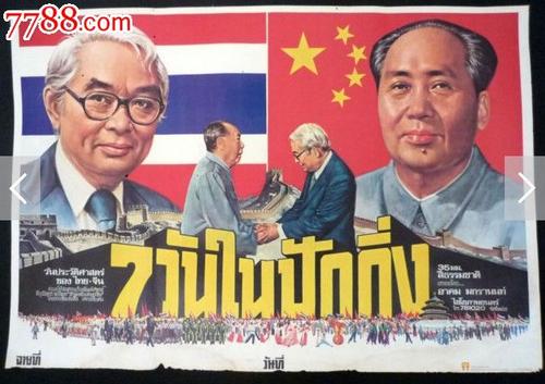 品牌应用技术大学计算机科学文凭证书
